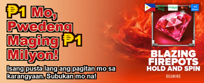 SG777 Slot Philippines Gaming Interface